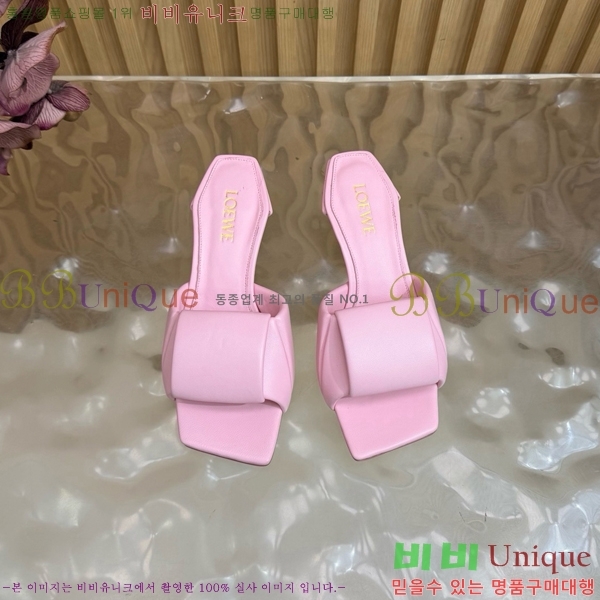 ���� �ο��� ���� LW274639-3