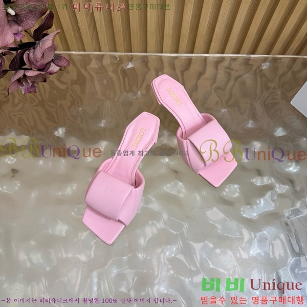 ���� �ο��� ���� LW274639-3