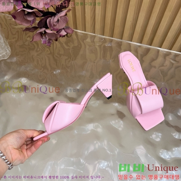 ���� �ο��� ���� LW274639-3