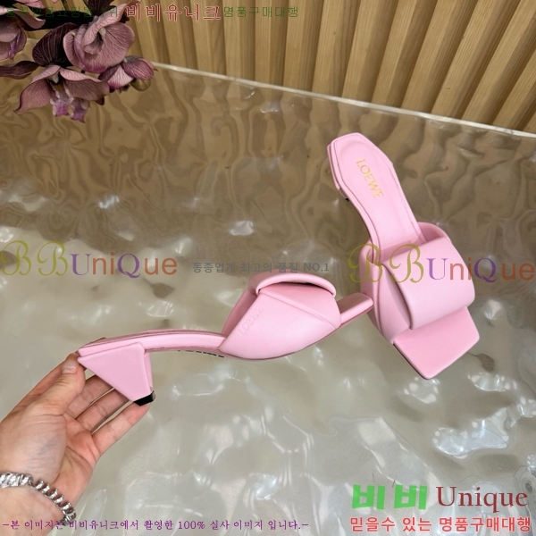 ���� �ο��� ���� LW274639-3