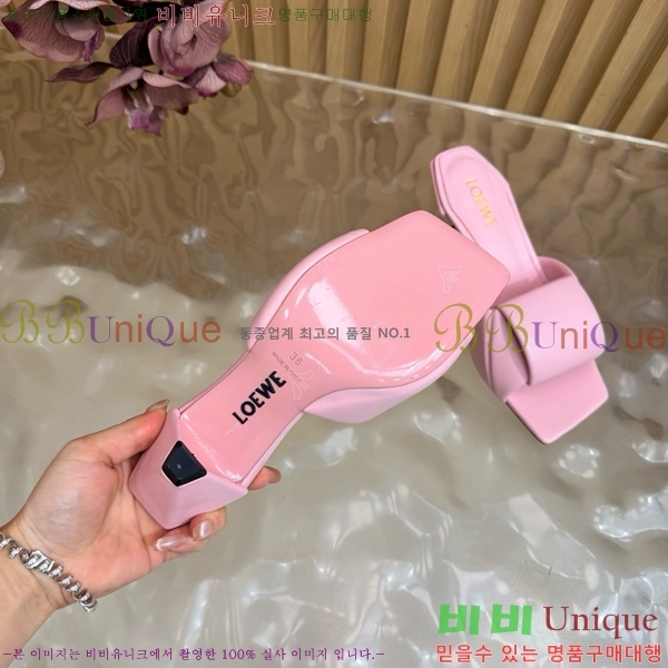 ���� �ο��� ���� LW274639-3