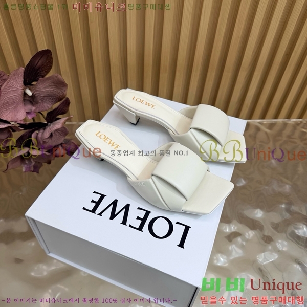 ���� �ο��� ���� LW274639-4