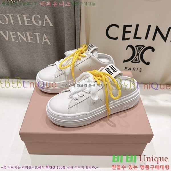 ���� �̿�̿� ����Ŀ�� MU1452378-4