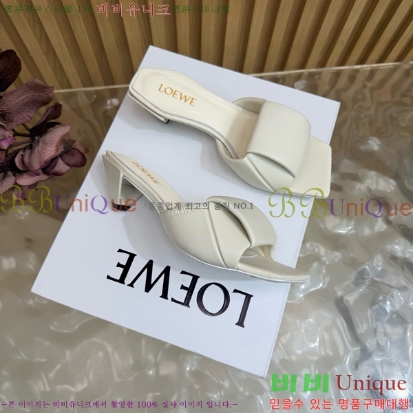 ���� �ο��� ���� LW274639-4
