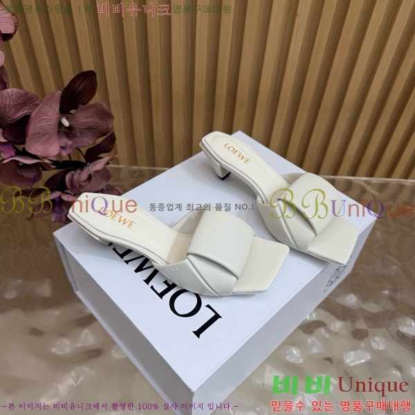 ���� �ο��� ���� LW274639-4