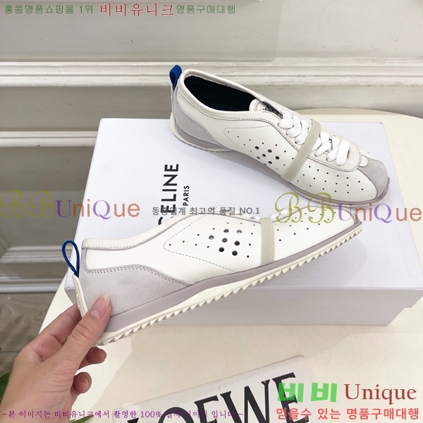 ���� ������ ����Ŀ�� CE263887-5