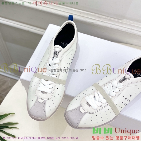 ���� ������ ����Ŀ�� CE263887-5