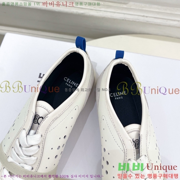 ���� ������ ����Ŀ�� CE263887-5