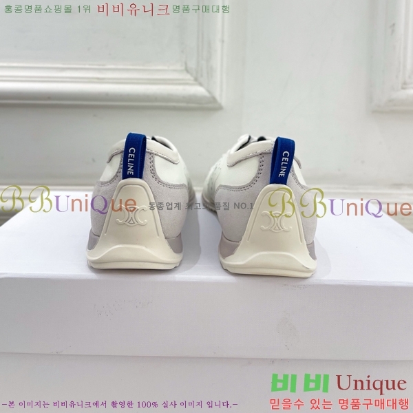 ���� ������ ����Ŀ�� CE263887-5
