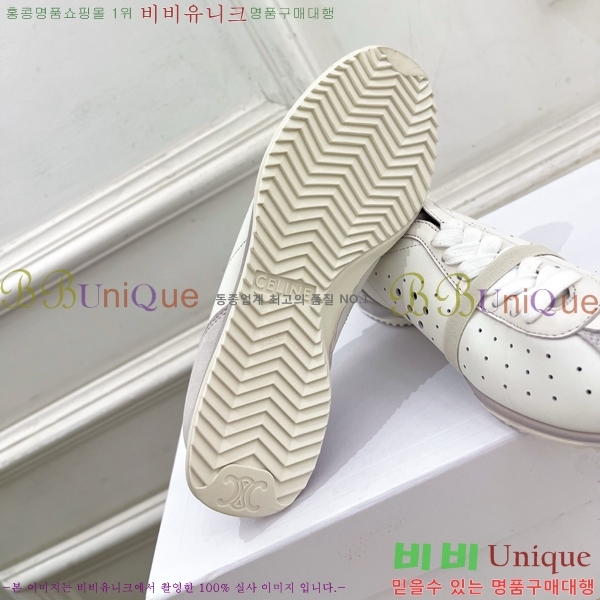 ���� ������ ����Ŀ�� CE263887-5