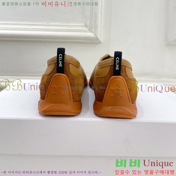 ���� ������ ����Ŀ�� CE263887-6