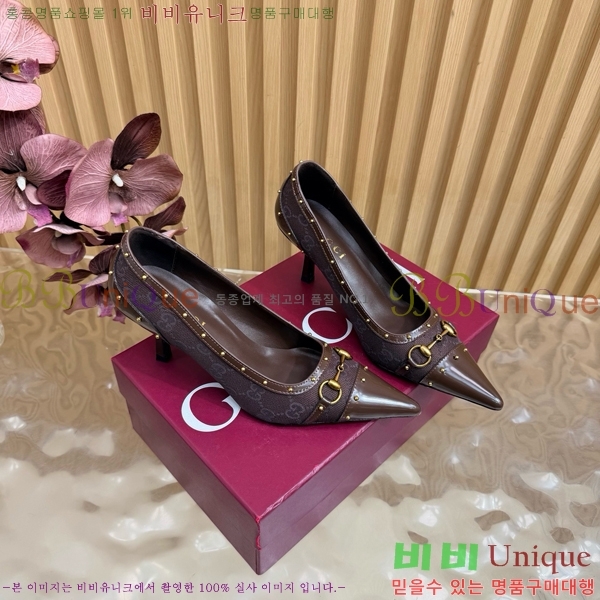 ���� ������ ���� GU487201-1