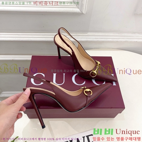 ���� ������ ������ GU752438-1 �� 11cm