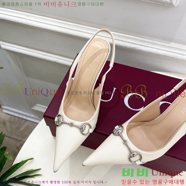 ���� ������ ������ GU752438-2 �� 11cm