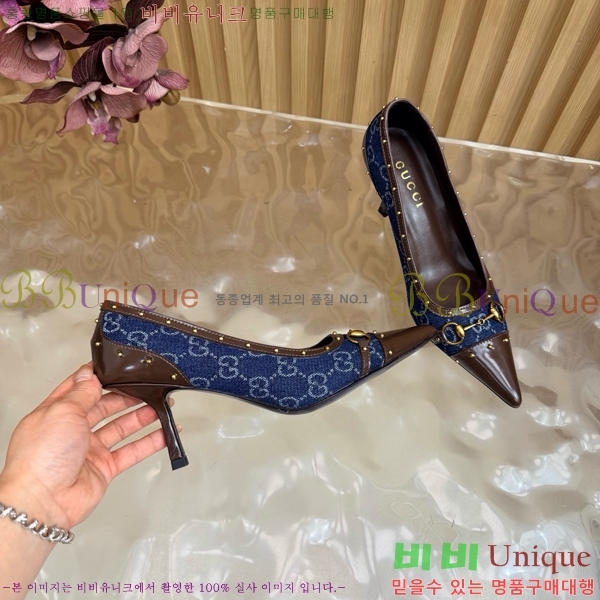���� ������ ���� GU487201-3