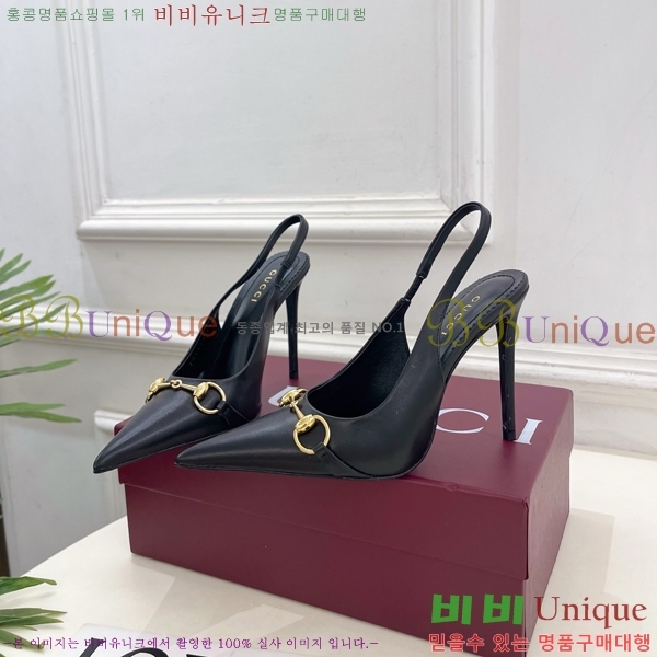 ���� ������ ������ GU752438-3 �� 11cm