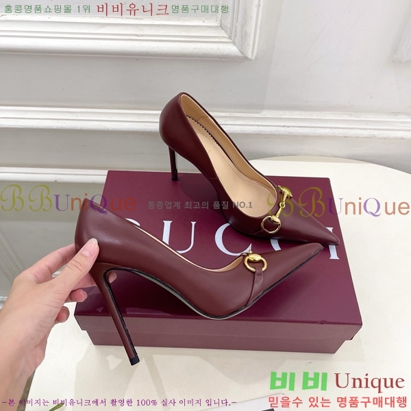 ���� ������ ������ GU752438-4 �� 11cm