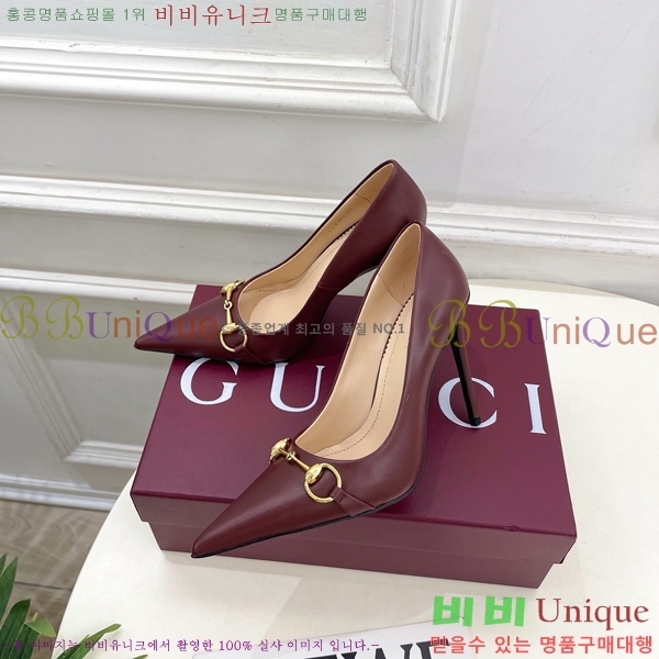 ���� ������ ������ GU752438-4 �� 11cm