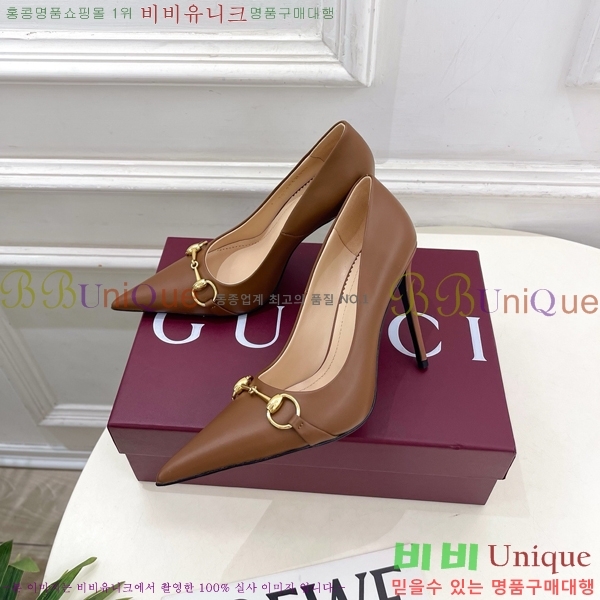 ���� ������ ������ GU752438-5 �� 11cm