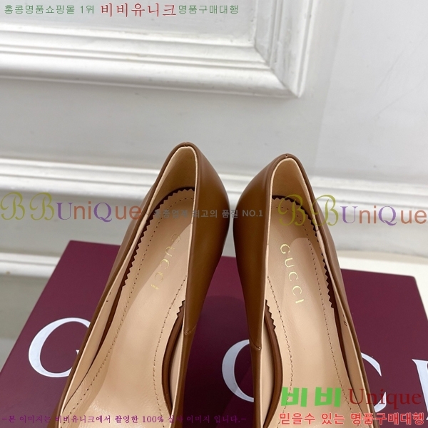 ���� ������ ������ GU752438-5 �� 11cm