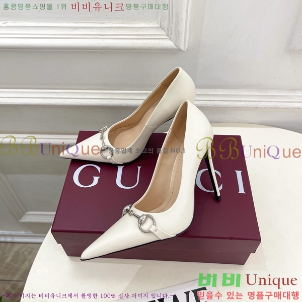 ���� ������ ������ GU752438-6 �� 11cm