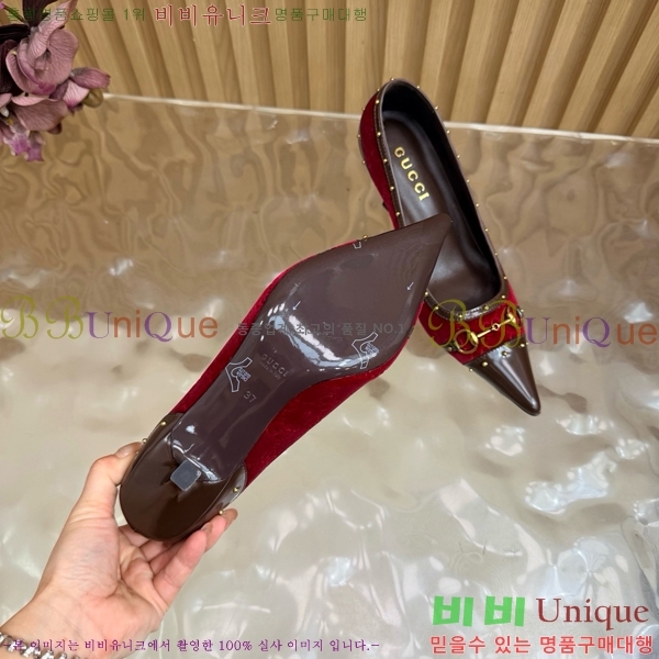 ���� ������ ���� GU487201-6