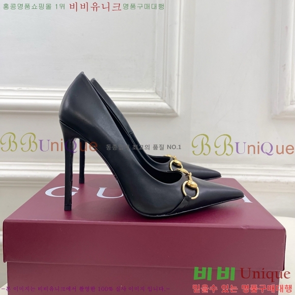���� ������ ������ GU752438-7 �� 11cm