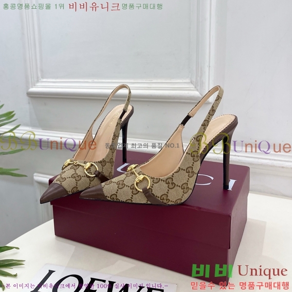 ���� ������ ������ GU752438-8 �� 11cm