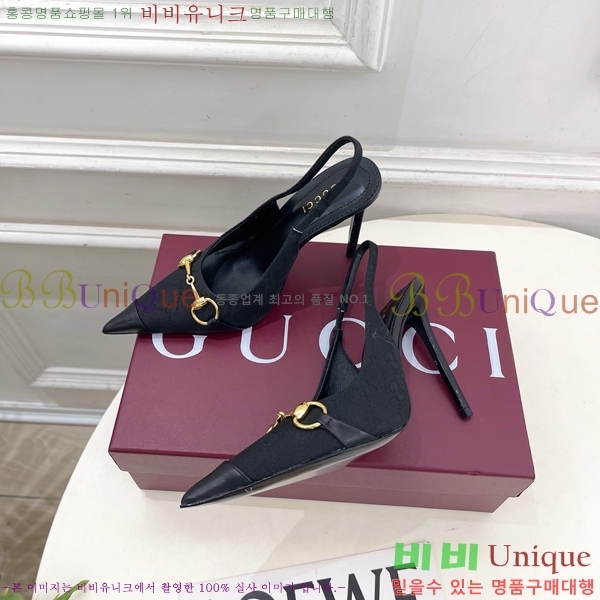 ���� ������ ������ GU752438-10 �� 11cm