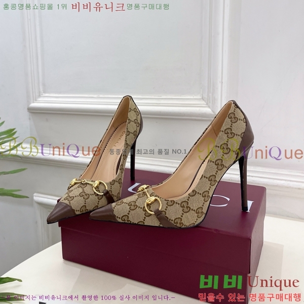 ���� ������ ������ GU752438-11 �� 11cm