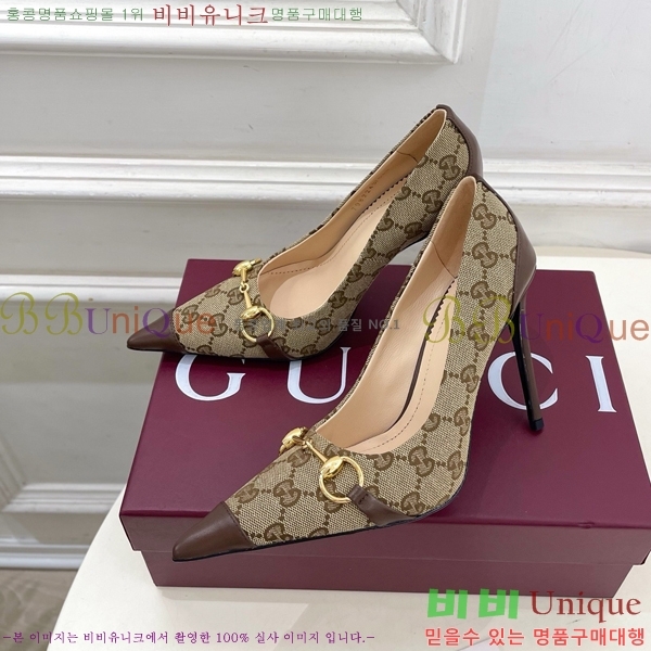 ���� ������ ������ GU752438-11 �� 11cm