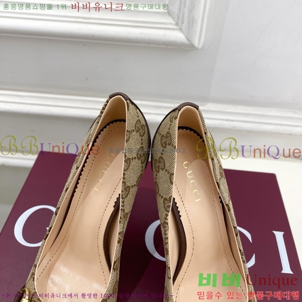 ���� ������ ������ GU752438-11 �� 11cm