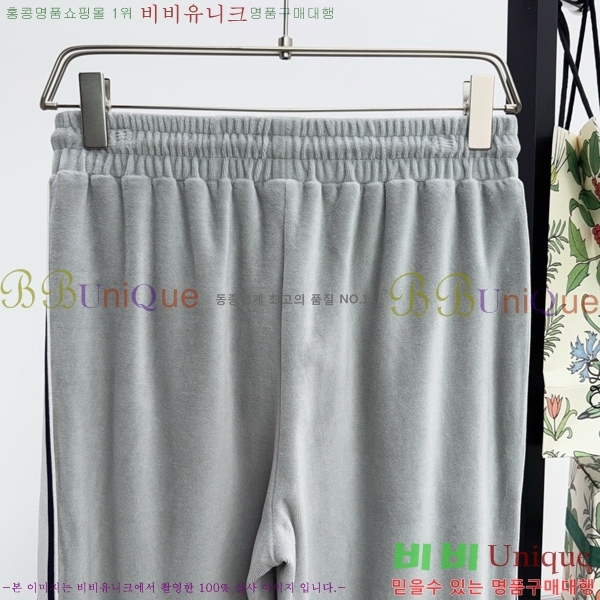���� ������ ��Ʈ CE484202
