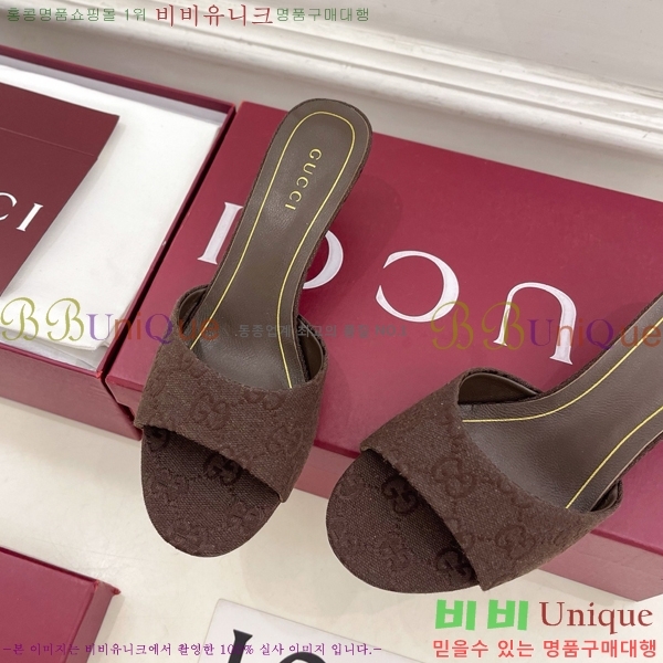 ���� ������ ���� GU752456-3 �� 5.5cm