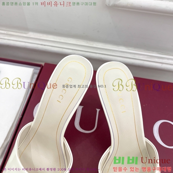 ���� ������ ���� GU752456-7 �� 5.5cm