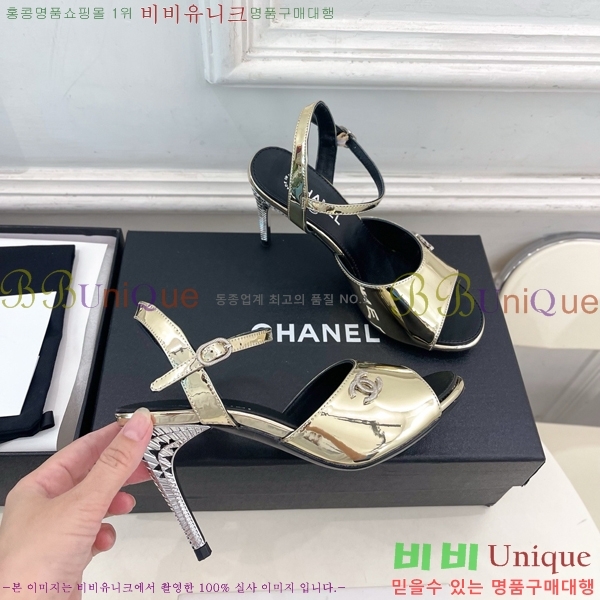 ��* ������ ������ CH513470-1 �� 9cm