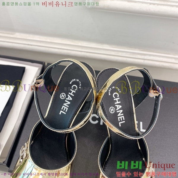 ��* ������ ������ CH513470-1 �� 9cm