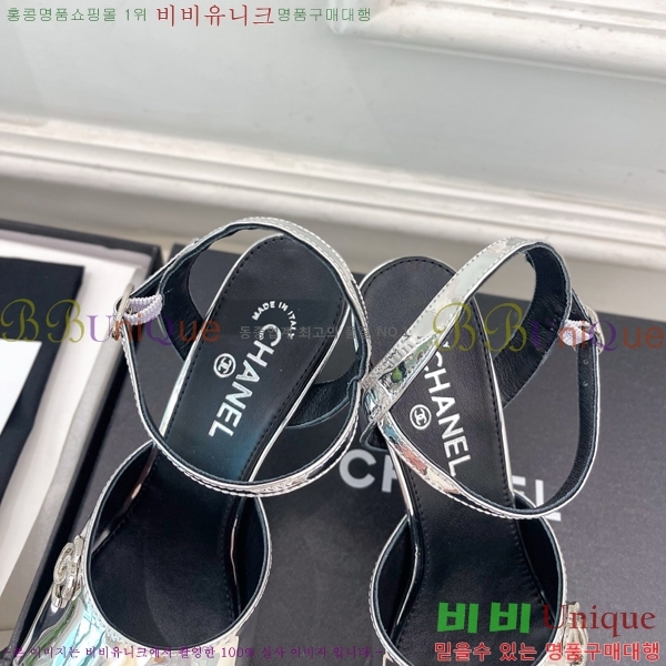 ��* ������ ������ CH513470-2 �� 9cm