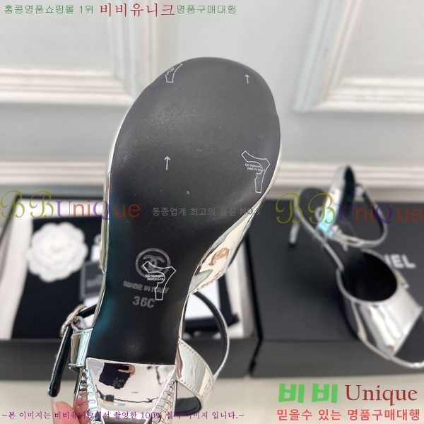 ��* ������ ������ CH513470-2 �� 9cm