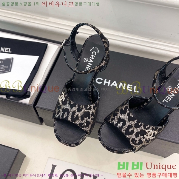 ��* ������ ������ CH513470-3 �� 9cm