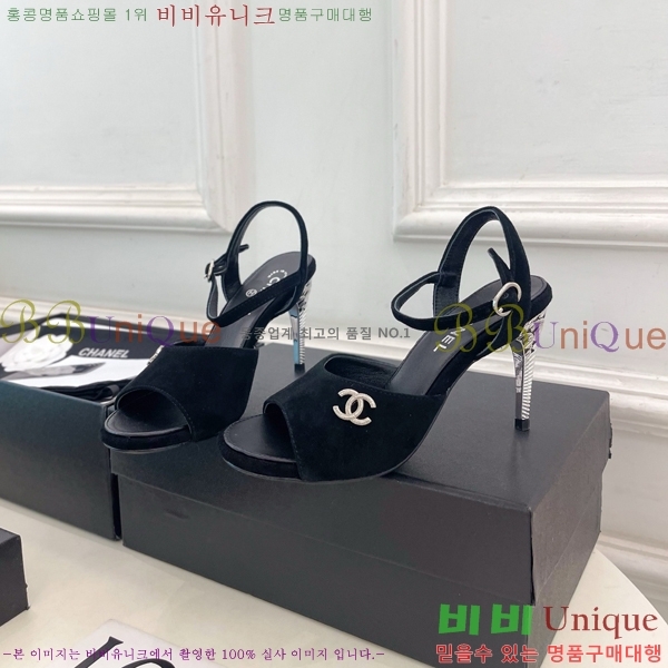 ��* ������ ������ CH513470-5 �� 9cm