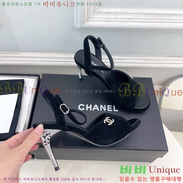 ��* ������ ������ CH513470-5 �� 9cm