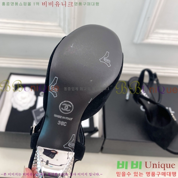 ��* ������ ������ CH513470-5 �� 9cm