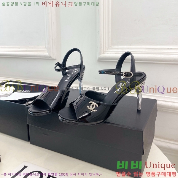 ��* ������ ������ CH513470-6 �� 9cm