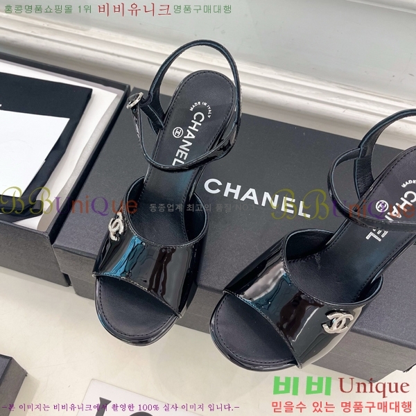 ��* ������ ������ CH513470-6 �� 9cm