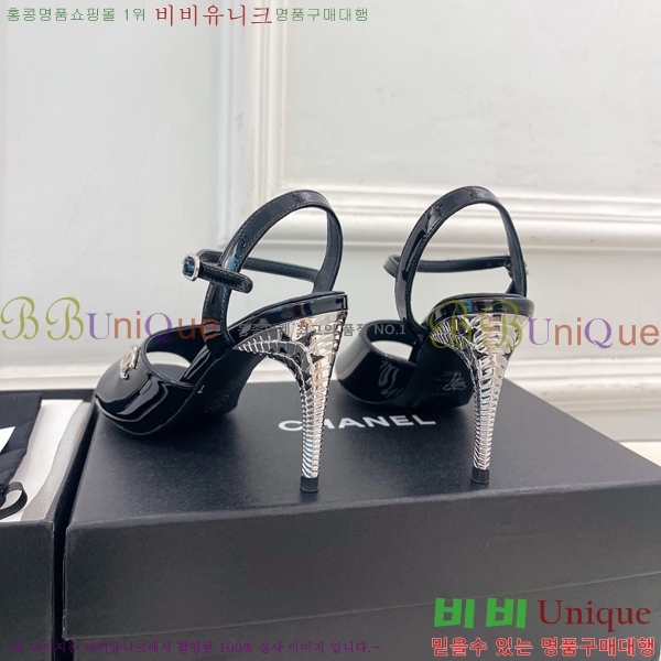 ��* ������ ������ CH513470-6 �� 9cm