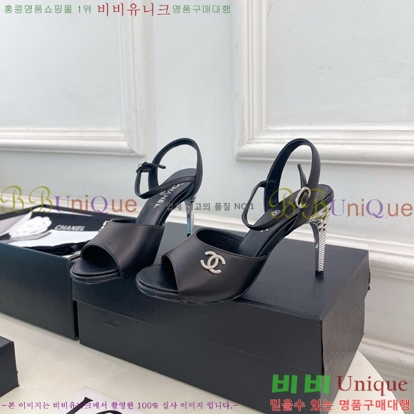 ��* ������ ������ CH513470-7 �� 9cm