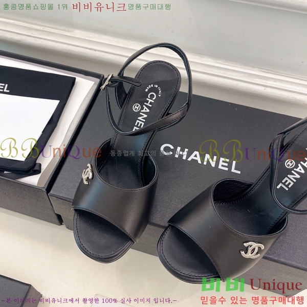 ��* ������ ������ CH513470-7 �� 9cm