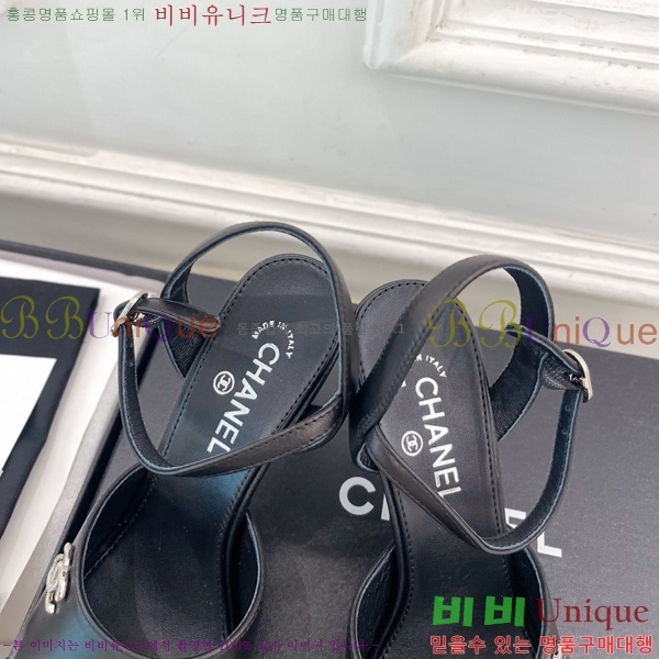 ��* ������ ������ CH513470-7 �� 9cm