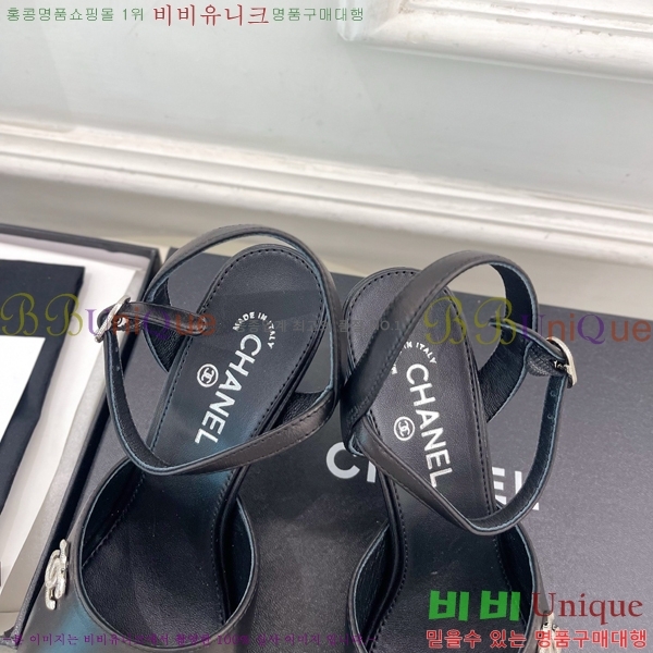 ��* ������ ������ CH513470-7 �� 9cm